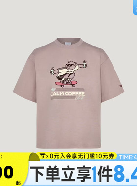 adidas阿迪达斯三叶草男子GFX TEE SS 2运动休闲短袖T恤KY5740