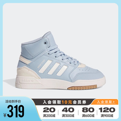 阿迪达斯休闲鞋板鞋Adidas