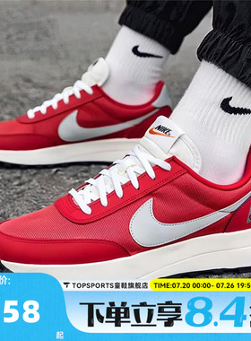 NIKE耐克男子NIKE ACG LDV运动休闲鞋IF2857-600