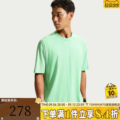 NIKE耐克男子2.47Dri-FIT超感柔软速干运动休闲短袖T恤IQ8274-351