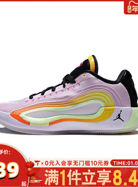 NIKE耐克男子JORDAN LUKA 4 GONE PF运动训练篮球鞋IB7904-600