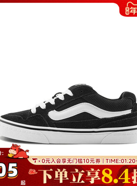 VANS范斯女子CaldroneGA运动休闲鞋VN0A2Z4ABA2