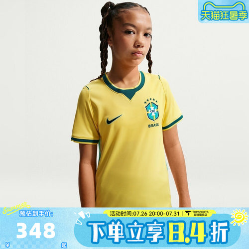 NIKE耐克大童CBF Y DF JSY SS STAD HM运动休闲短袖T恤IO2231-724