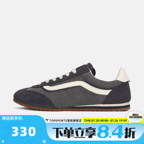 VANS范斯男女Super Lowpro运动休闲鞋VN000D83PWT
