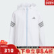 JKT adidas阿迪达斯男大童JK HOODY运动健身夹克外套KG5976