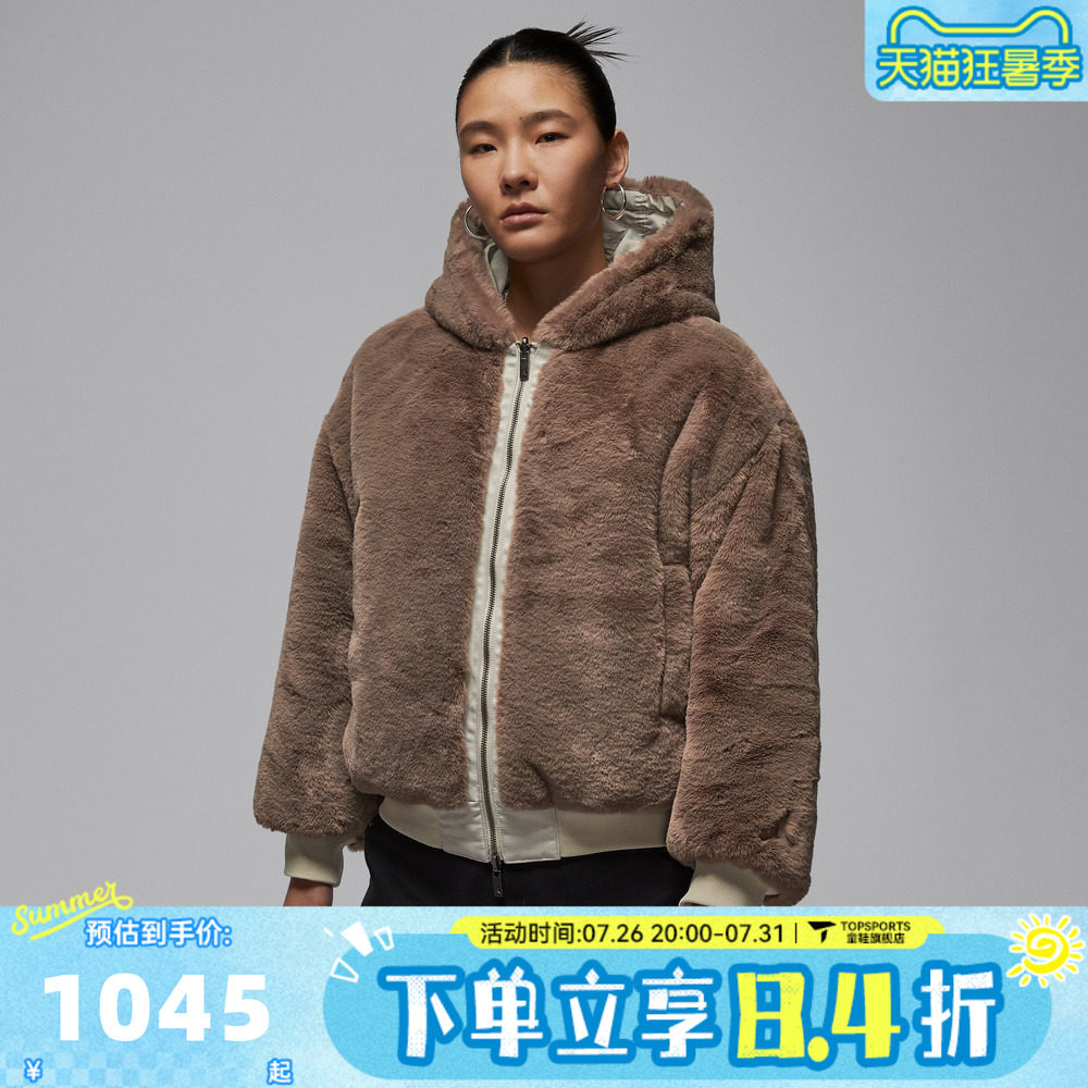滔搏NIKE耐克女子运动休闲棉服外套IQ3961-236