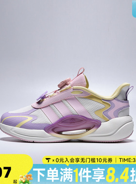 adidas阿迪达斯男大童时尚BOA旋转按钮运动休闲鞋跑步鞋KH5650