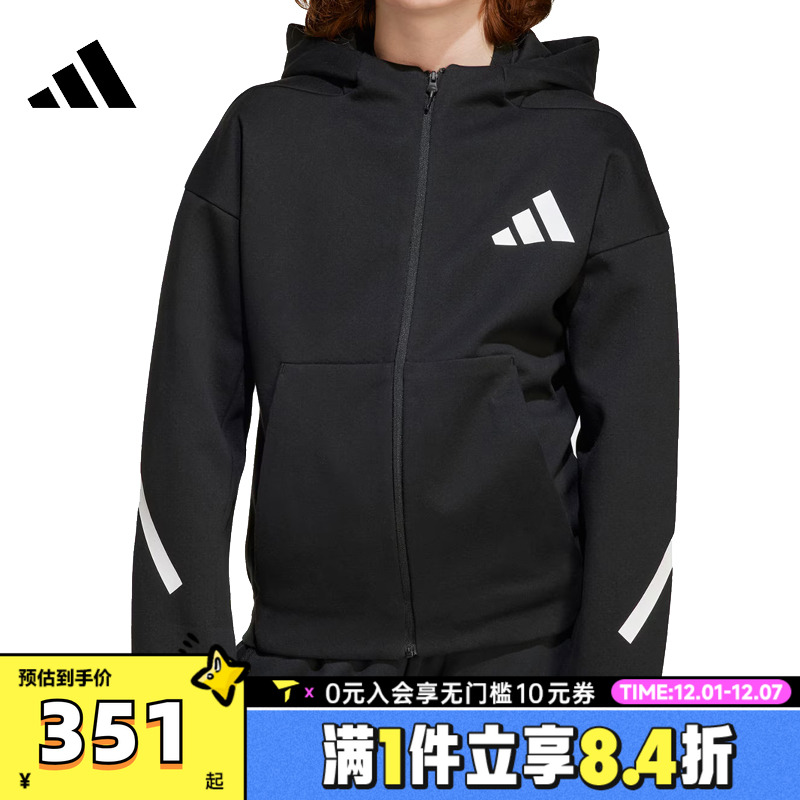 adidas阿迪达斯男大童J Z.N.E.FZ针织连帽运动外套JC7574