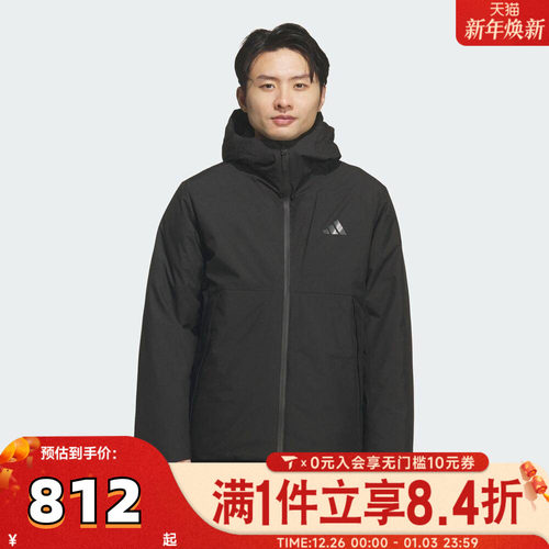 adidas阿迪达斯男子户外运动训练保暖连帽羽绒服外套KQ5505