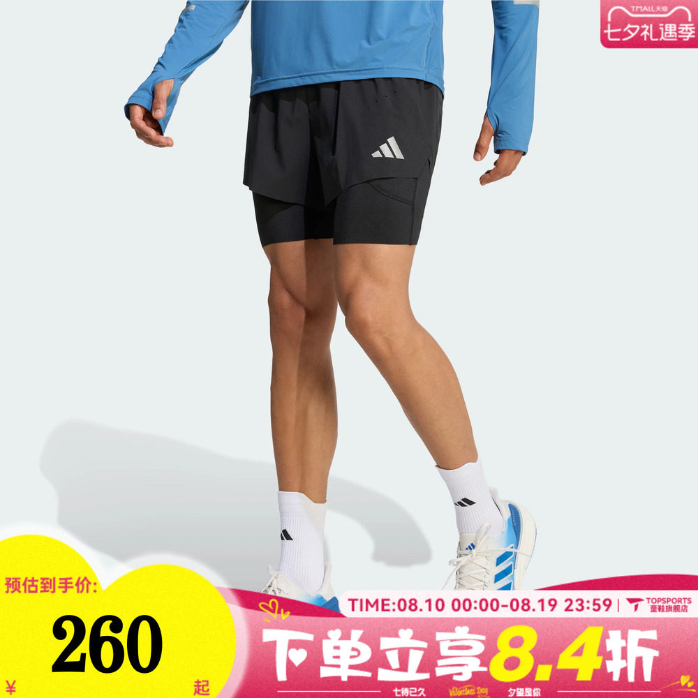 滔搏adidas阿迪达斯男子adi365 2in1 M运动休闲短裤KE8215