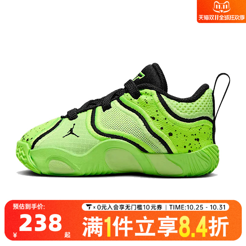 NIKE耐克童鞋幼婴童学步0~4岁女童宝宝鞋子男童休闲鞋HV5896-300