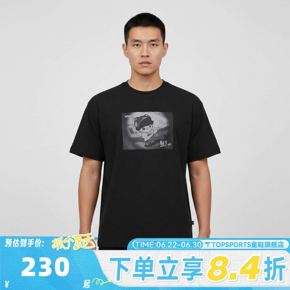 VANS范斯男子AP DIMOO GBU SS TEE运动休闲短袖T恤VN000ZSWBLK