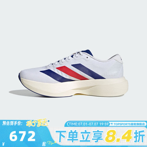 adidas阿迪达斯男子Adizero EVO SL WOVEN M运动训练跑步鞋KK3719