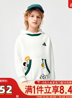 adidas阿迪达斯大童LK GFX HOODY运动休闲套头衫卫衣KB4571