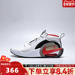NIKE耐克大童NIKE AIR ZOOM CROSSOVER 2 GS运动休闲鞋IQ1017-100
