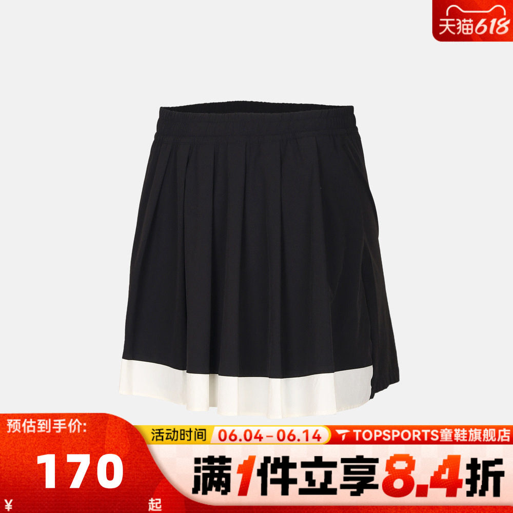 adidas阿迪达斯女大童JG WV SKORT运动休闲半身裙KG7842