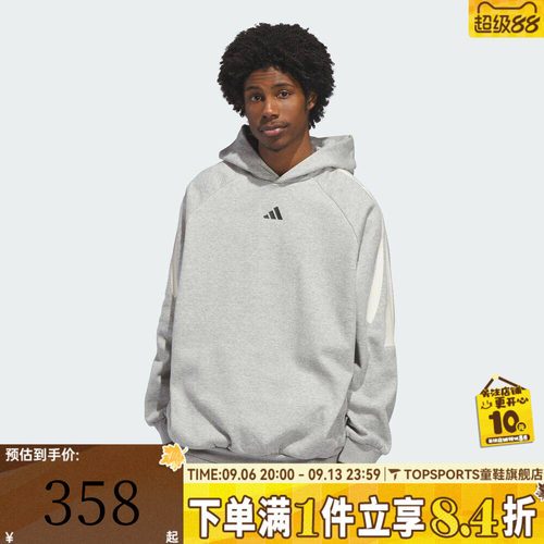 滔搏adidas阿迪达斯运动休闲套头衫卫衣KB7540
