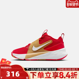 NIKE耐克大男童鞋子红色新年鞋子儿童休闲鞋子运动鞋HF6279-603