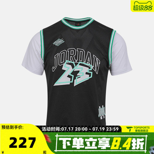 NIKE耐克男大童运动休闲短袖T恤JD2622054GS-005