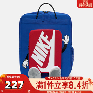 BKPK运动休闲双肩包HM9973 BOXY 480 NIKE耐克大童Y