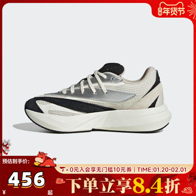 adidas阿迪达斯女子LIGHTBLAZESPW FTW-运动训练跑步鞋JR7208