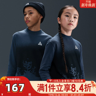 NIKE耐克大童ACG户外运动训练休闲圆领长袖 437 T恤HQ9593