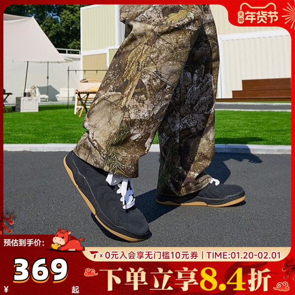 NIKE耐克男子JORDAN SESSION经典低帮运动休闲板鞋IB3731-001,童鞋/婴儿鞋/亲子鞋,亲子鞋,淘宝优惠券,粉丝福利购,淘宝优惠卷