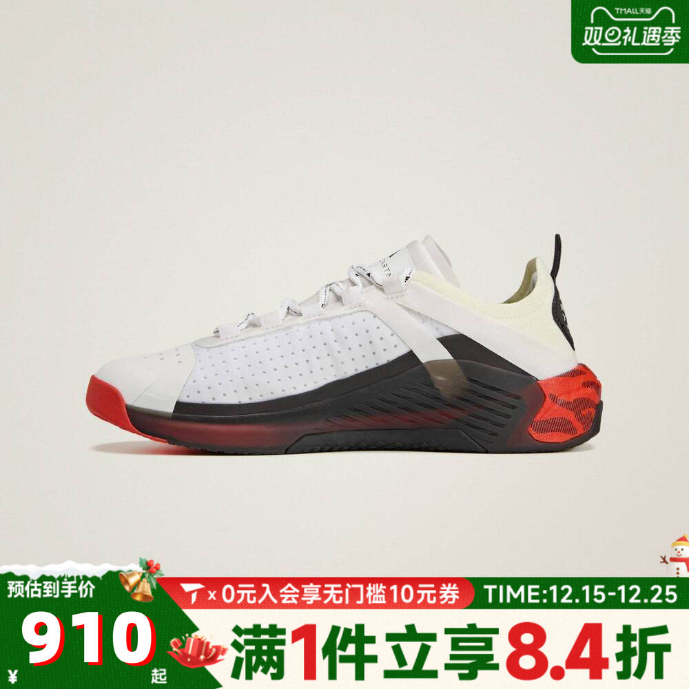 adidas阿迪达斯女子aSMC TRAINING DROPSET运动休闲鞋KJ1048