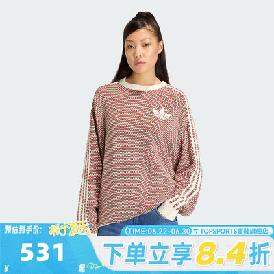 滔搏adidas阿迪达斯三叶草女子KNIT SWEATER毛线套头衫KQ6291