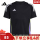 adidas阿迪达斯男大童TIRO24 JSYY针织运动短袖 T恤JW4368