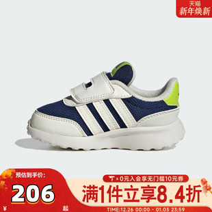 JQ4508 跑步鞋 adidas阿迪达斯男婴童RUN 70s魔术贴运动鞋