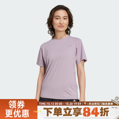 滔搏adidas阿迪达斯女子WTR D4T G2 T运动休闲短袖T恤KC4728