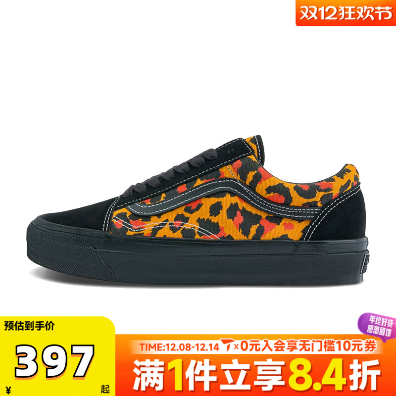 VANS范斯中性LX Old SkoolCL运动休闲鞋VN000D56BKA