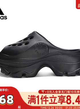 Adidas阿迪达斯女子aSMC ClogaSMC运动训练跑步鞋GW2050