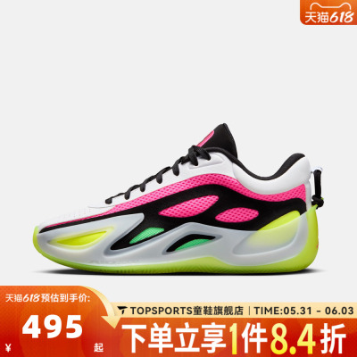 NIKE耐克女子WMNS JORDANHEIRSERIES2PF运动训练篮球鞋HV4419-101