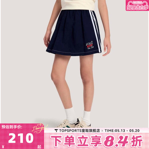 adidas阿迪达斯女大童JG BB WV SHO运动休闲短裤KG3324
