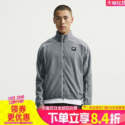 NIKE耐克男子AS NK AIR TRK JKT WNTR运动休闲夹克外套IM5850-084