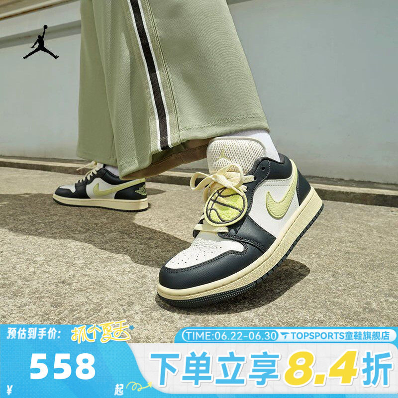 NIKE耐克乔丹aj1女鞋JORDAN 1低帮板鞋运动训练篮球鞋HQ3009-003