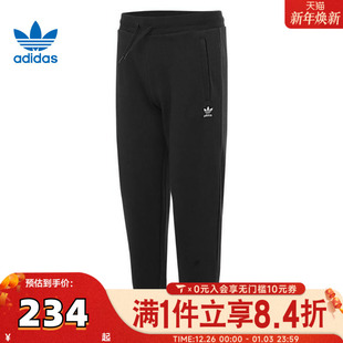 adidas阿迪达斯男大童BOYFRIEND JC8416 PANTS运动针织长裤