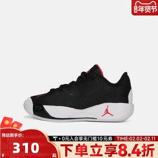 NIKE耐克大童鞋JORDAN LUKA 77东契奇运动休闲篮球鞋IH0573-001