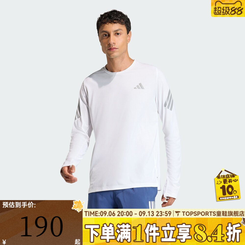 滔搏adidas阿迪达斯男子adi365/// LS M运动休闲长袖T恤KE6830