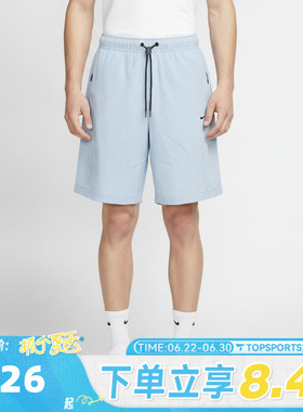 滔搏NIKE耐克男子运动休闲短裤IF1305-440