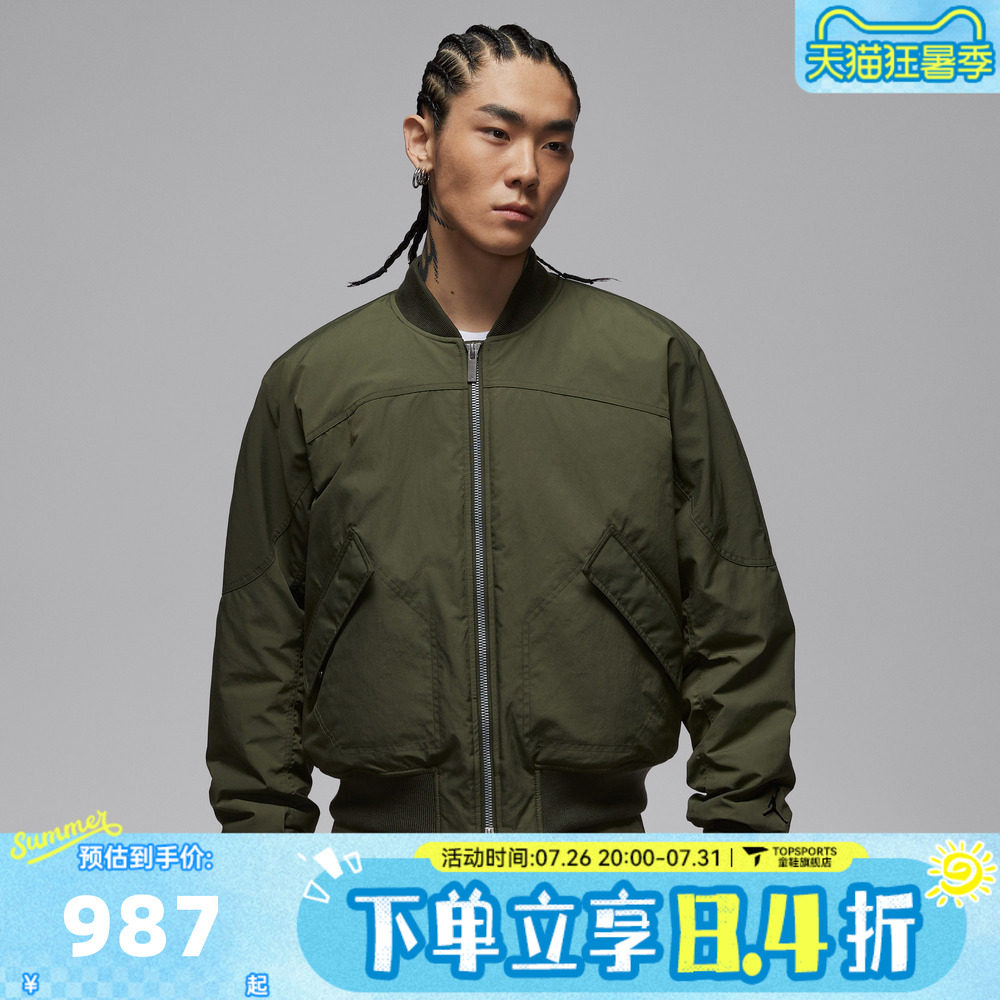 滔搏NIKE耐克男子运动休闲棉服外套IH0872-325