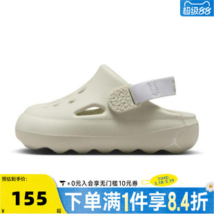 NIKE耐克童鞋幼婴童0~4岁女童宝宝鞋子男童休闲拖鞋HF5983-002