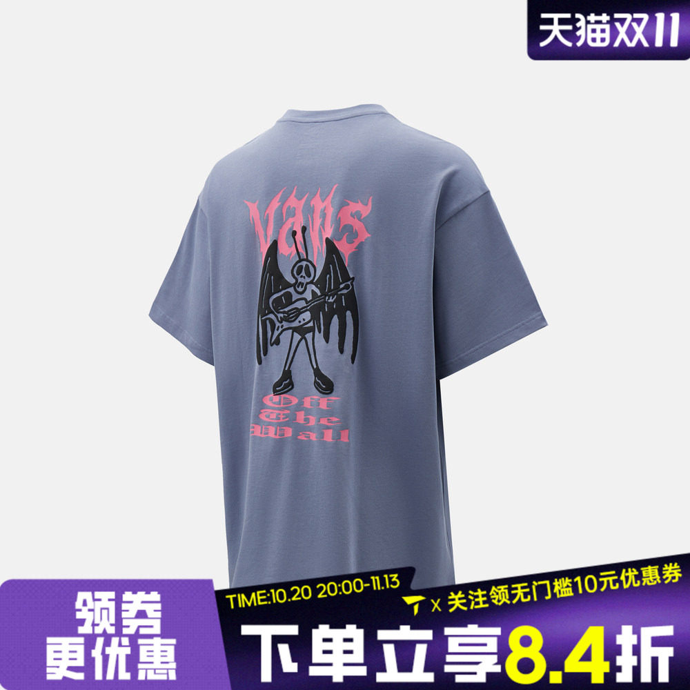滔搏VANS范斯男子运动休闲短袖T恤VN000TK7FOI