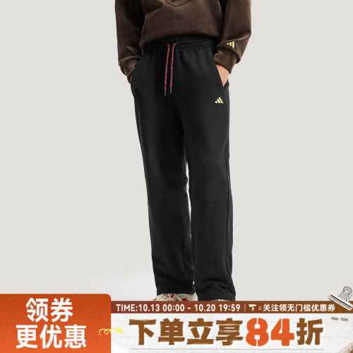滔搏adidas阿迪达斯男子NYR FT KN PNT运动休闲长裤KE4065