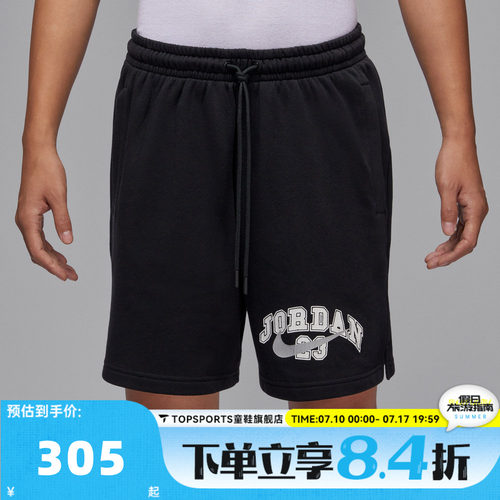 滔搏NIKE耐克男子运动休闲短裤IB7273-010