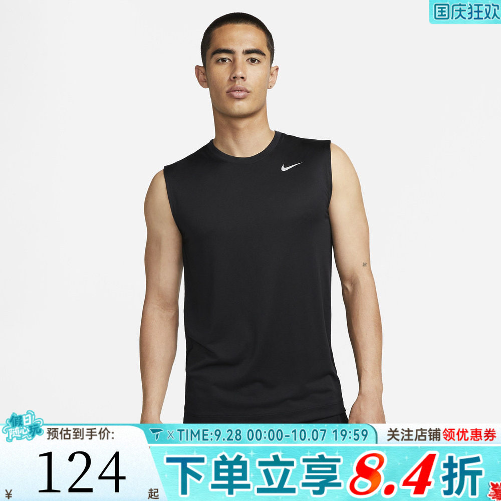 滔搏NIKE耐克男子ASDF TEE RLGD RESET运动休闲背心DX0992-010