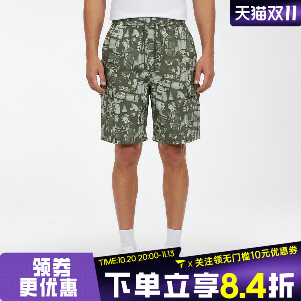 滔搏VANS范斯男子AP DIMOO WOVEN SHORT运动休闲短裤VN000ZT1HU2