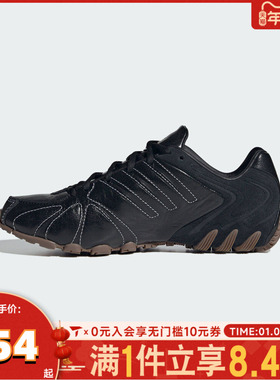 adidas阿迪达斯三叶草女子鞋GHOST SPRINT复古千禧风运动鞋IH1654